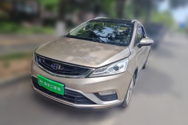 Used Geely Auto Emgrand GS 2016 Elegant Edition 1.8L Manual LingShang Model