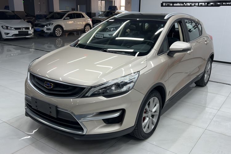Ojetý Geely Auto Emgrand GS 2016 Sport Edition 1.8L Automatic LingShang Model Guazi used car, China used car export, Used car for sale, Used  cars, Cheapest cars for sale