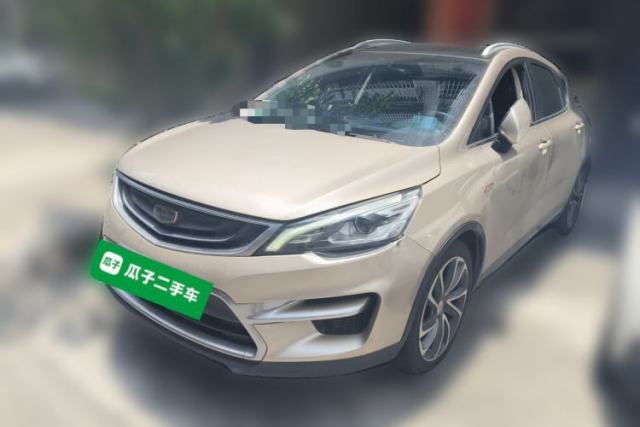 Used Geely Auto Emgrand GS 2016 Sport Edition 1.3T Automatic ZhenShang Model