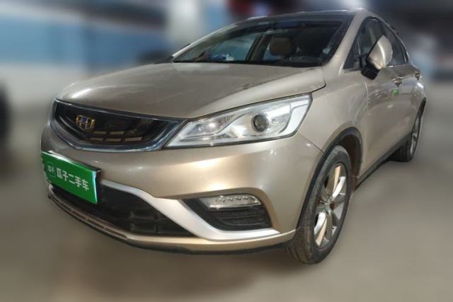 Used Geely Auto Emgrand GS 2016 Elegant Edition 1.8L Manual LingShang Model