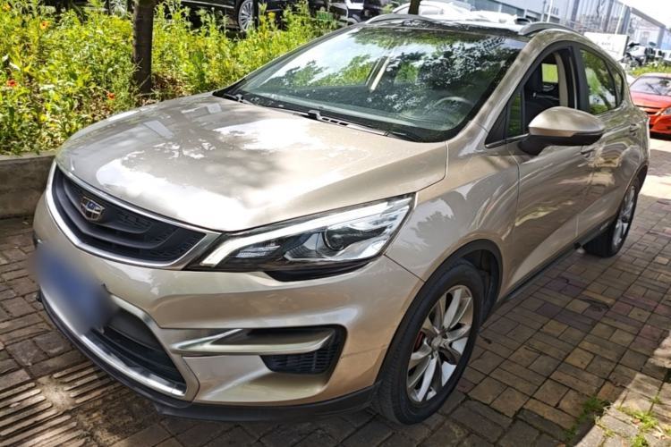 Gebrauchter Geely Auto Emgrand GS 2016 Sports Edition 1.8L Manual LingShang Model Guazi used car, China used car export, Used car for sale, Used  cars, Cheapest cars for sale