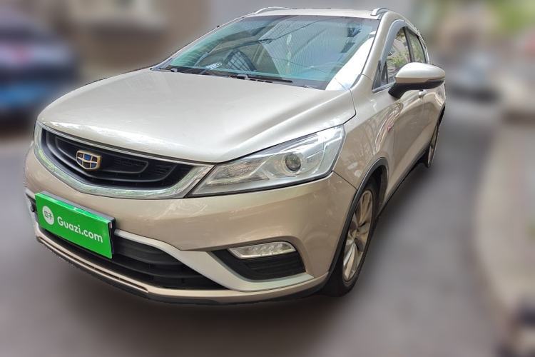Used Geely Auto Emgrand GS 2016 Elegant Edition 1.3T Manual LingShang Model Guazi used car, China used car export, Used car for sale, Used cars, Cheapest cars for sale