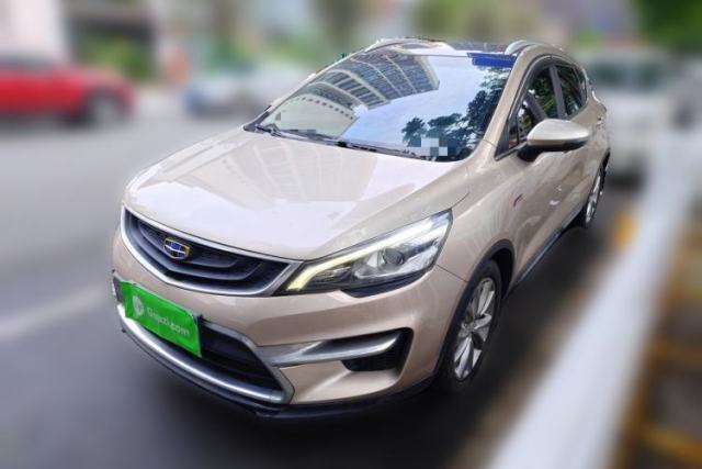 Used Geely Auto Emgrand GS 2016 Sport Edition 1.3T Manual LingShang Model