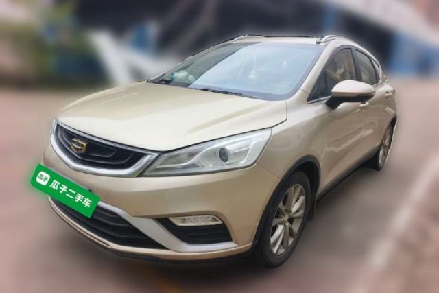 Used Geely Auto Emgrand GS 2016 Elegant Edition 1.8L Manual LingShang Model