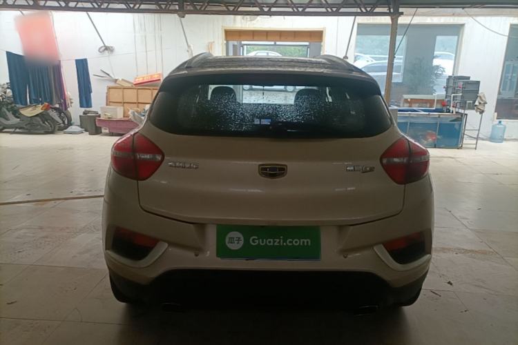 Used Geely Auto Emgrand GS 2016 Elegant Edition 1.3T Automatic ZhenShang Model Rear