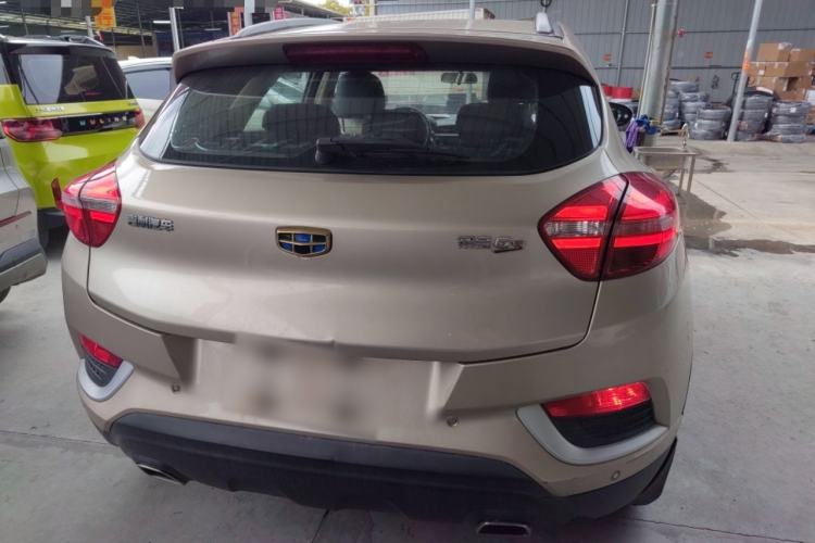 Used Geely Auto Emgrand GS 2016 Elegant Edition 1.8L Automatic LingShang Model Rear