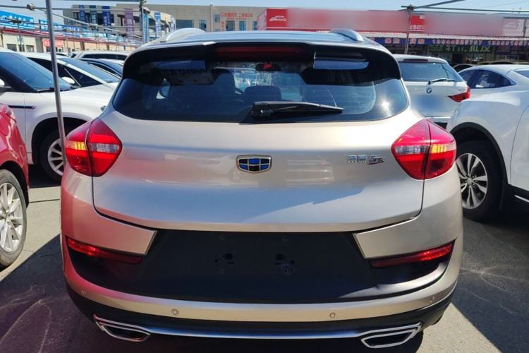 Used Geely Auto Emgrand GS 2016 Sport Edition 1.3T Automatic LingShang Model Rear