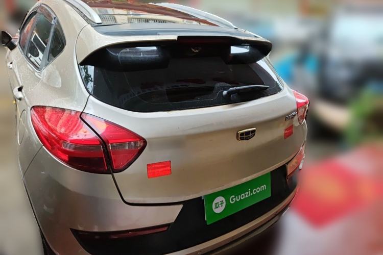 Used Geely Auto Emgrand GS 2016 Sport Edition 1.3T Automatic LingShang Model Rear