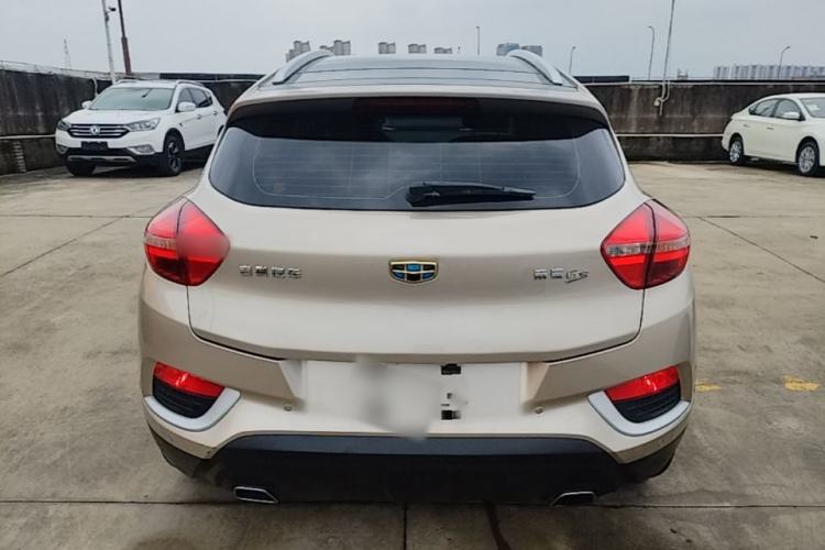 Used Geely Auto Emgrand GS 2016 Elegant Edition 1.3T Automatic LingShang Model Rear
