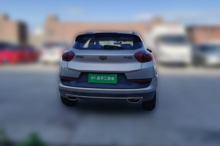 Used Geely Auto Emgrand GS 2016 Sport Edition 1.8L Automatic LingShang Model Rear