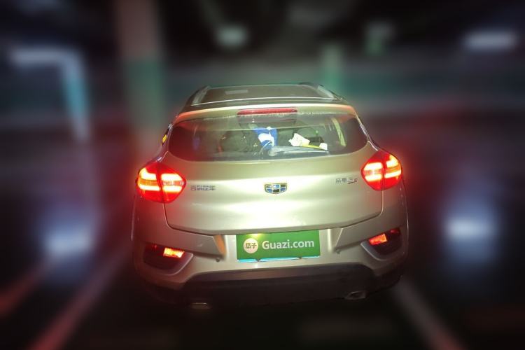 Used Geely Auto Emgrand GS 2016 Elegant Edition 1.3T Manual LingShang Model Rear