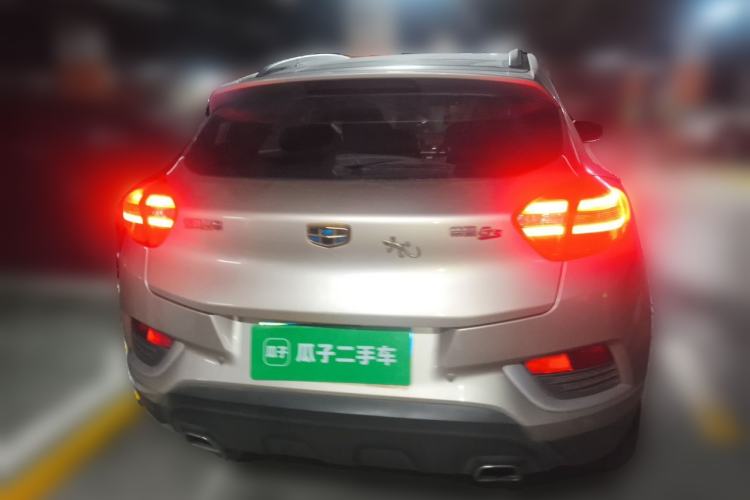 Used Geely Auto Emgrand GS 2016 Elegant Edition 1.3T Manual LingShang Model Rear