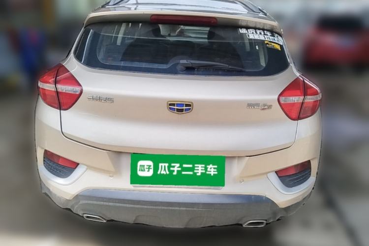Used Geely Auto Emgrand GS 2016 Elegant Edition 1.8L Manual LingShang Model Rear