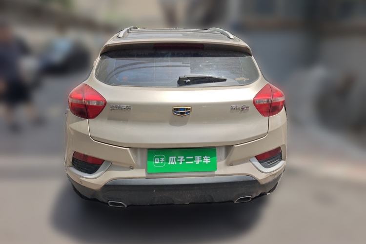 Used Geely Auto Emgrand GS 2016 Elegant Edition 1.8L Automatic LingShang Model Rear