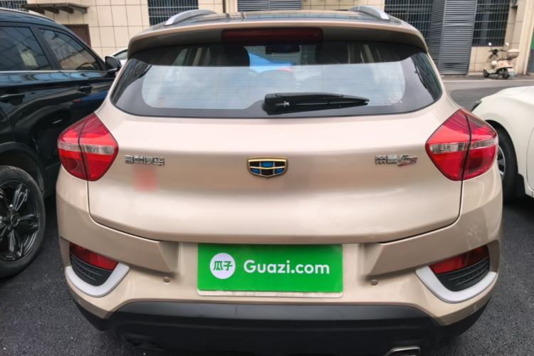 Used Geely Auto Emgrand GS 2016 Elegant Edition 1.8L Manual LingShang Model Rear