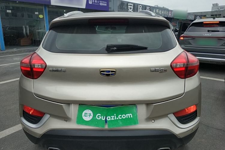 Used Geely Auto Emgrand GS 2016 Elegant Edition 1.8L Manual LingShang Model Rear