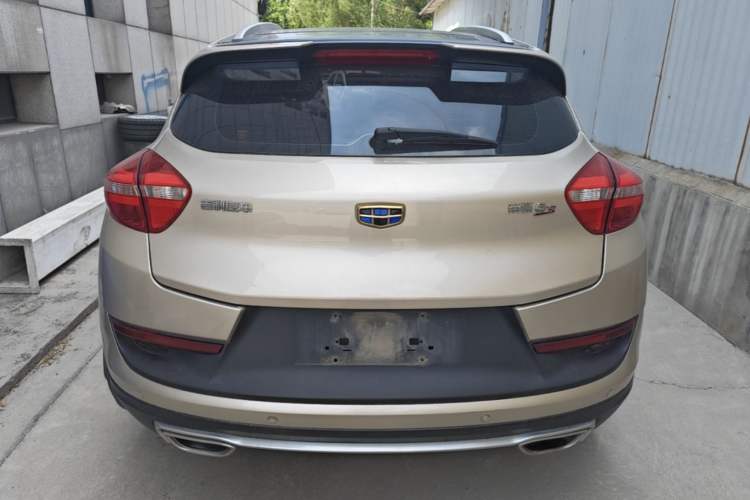 Used Geely Auto Emgrand GS 2016 Sport Edition 1.3T Manual LingShang Model Rear