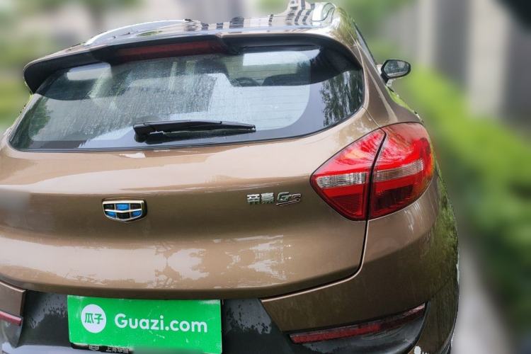 Used Geely Auto Emgrand GS 2016 Sport Edition 1.3T Manual LingShang Model Rear