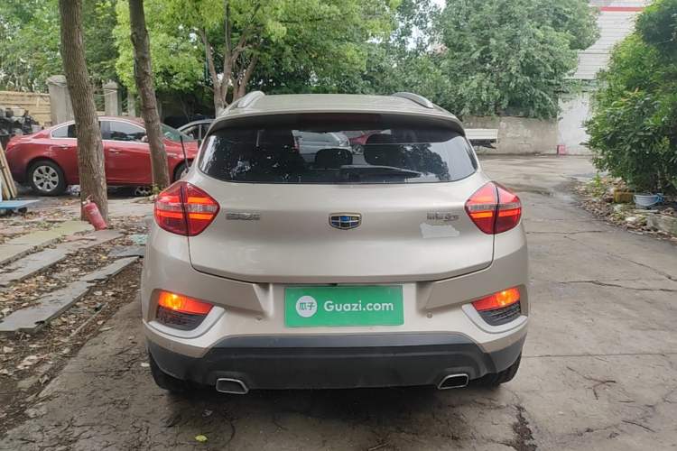 Used Geely Auto Emgrand GS 2016 Elegant Edition 1.3T Automatic LingShang Model Rear
