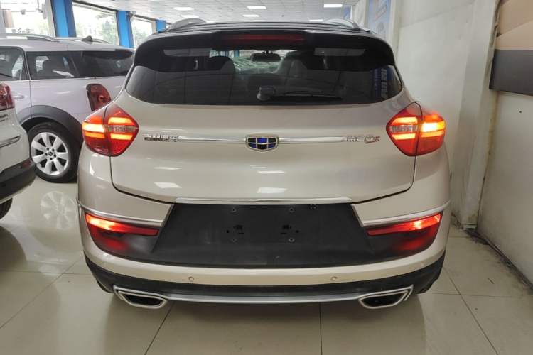 Used Geely Auto Emgrand GS 2016 Sport Edition 1.8L Automatic LingShang Model Rear