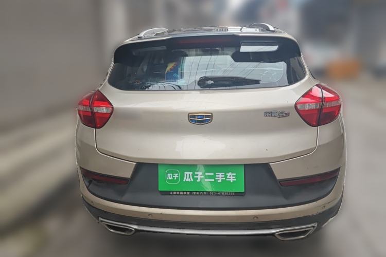 Used Geely Auto Emgrand GS 2016 Sport Edition 1.3T Automatic LingShang Model Rear