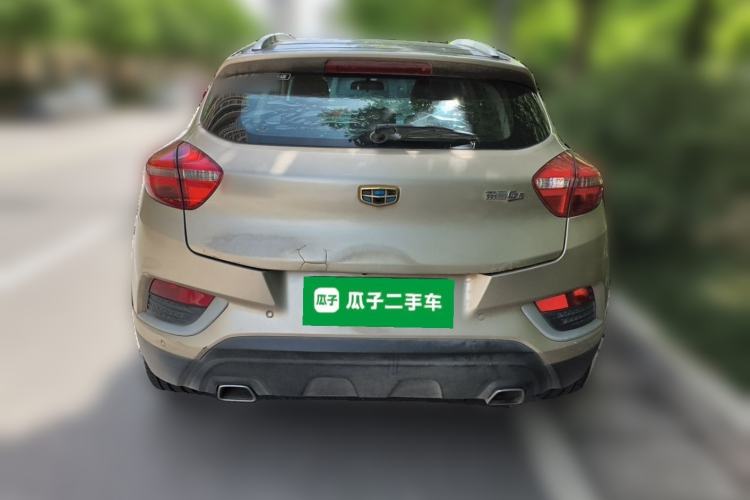 Used Geely Auto Emgrand GS 2016 Elegant Edition 1.8L Automatic LingShang Model Rear