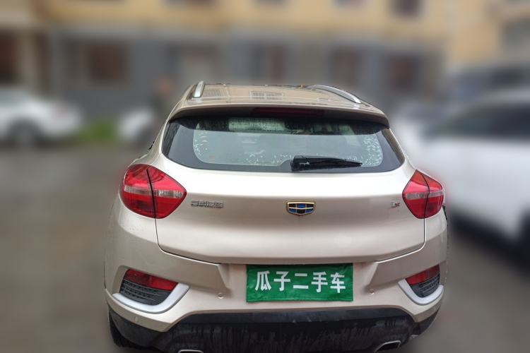 Used Geely Auto Emgrand GS 2016 Elegant Edition 1.8L Manual LingShang Model Rear