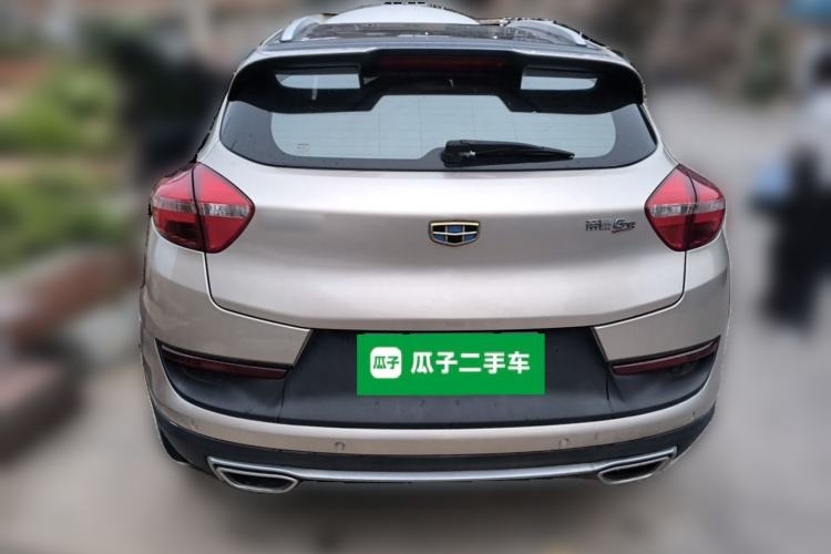 Used Geely Auto Emgrand GS 2016 Sports Edition 1.8L Manual LingShang Model Rear
