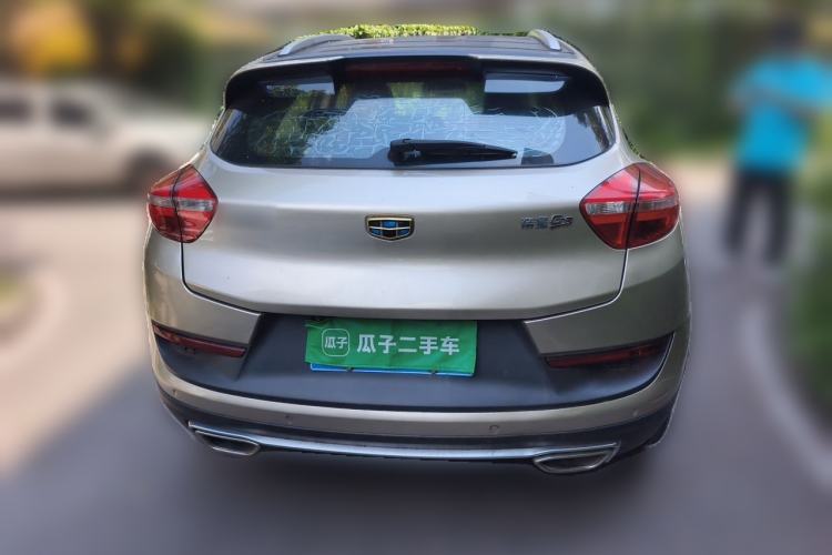 Used Geely Auto Emgrand GS 2016 Sport Edition 1.3T Manual LingShang Model Rear