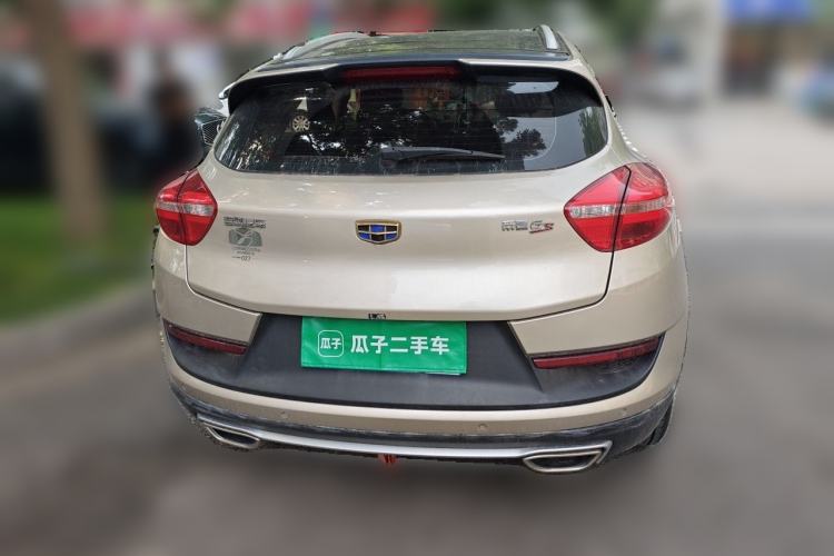 Used Geely Auto Emgrand GS 2016 Sport Edition 1.8L Automatic LingShang Model Rear
