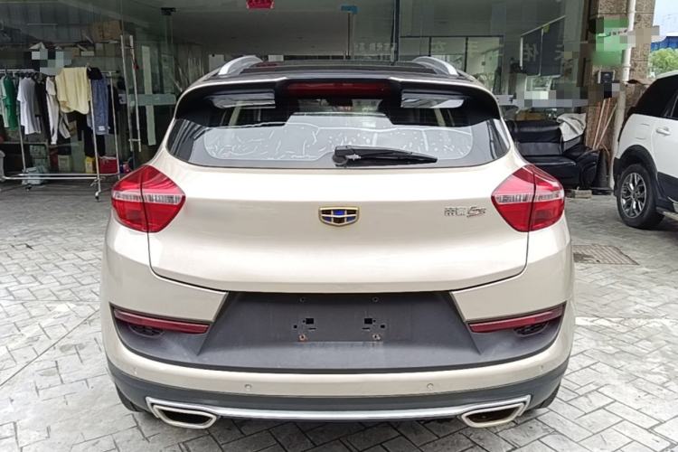 Used Geely Auto Emgrand GS 2016 Sport Edition 1.8L Automatic LingShang Model Rear