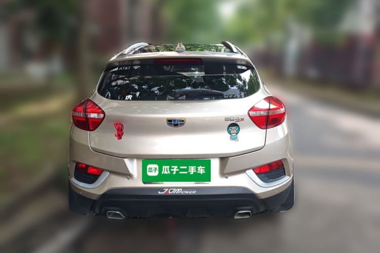 Used Geely Auto Emgrand GS 2016 Elegant Edition 1.8L Manual LingShang Model Rear