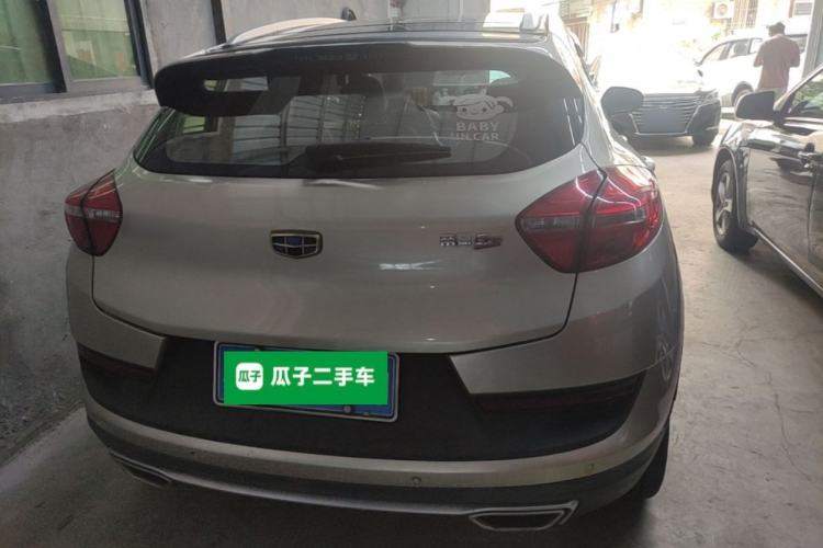 Used Geely Auto Emgrand GS 2016 Sport Edition 1.3T Automatic LingShang Model Rear