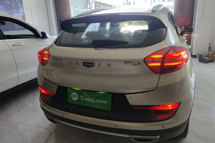 Used Geely Auto Emgrand GS 2016 Sport Edition 1.3T Automatic ZhenShang Model Rear