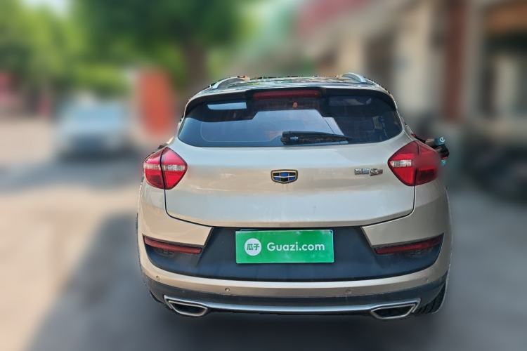 Used Geely Auto Emgrand GS 2016 Sport Edition 1.3T Automatic LingShang Model Rear