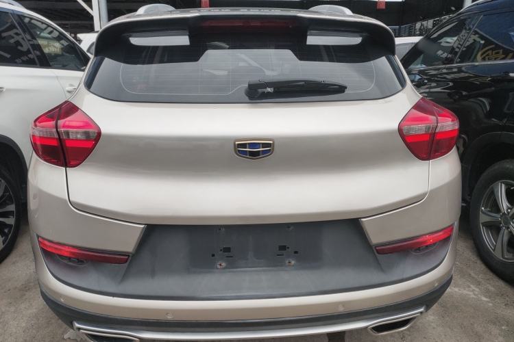 Used Geely Auto Emgrand GS 2016 Sport Edition 1.8L Automatic LingShang Model Rear