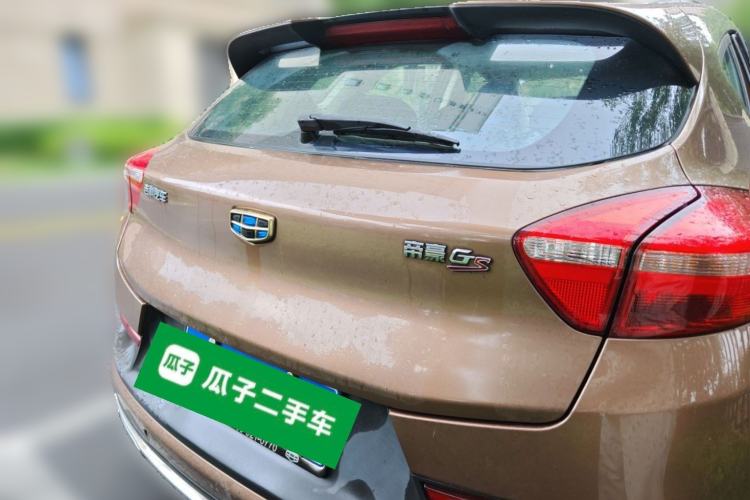 Used Geely Auto Emgrand GS 2016 Sport Edition 1.3T Manual LingShang Model Rear