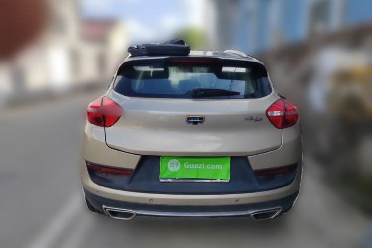 Used Geely Auto Emgrand GS 2016 Sport Edition 1.3T Automatic ZhenShang Model Rear