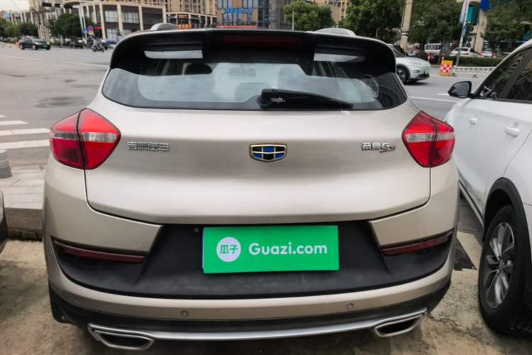 Used Geely Auto Emgrand GS 2016 Sport Edition 1.3T Automatic ZhenShang Model Rear