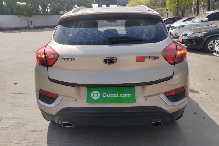 Used Geely Auto Emgrand GS 2016 Elegant Edition 1.8L Manual LingShang Model Rear
