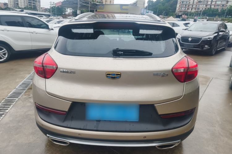 Used Geely Auto Emgrand GS 2016 Sport Edition 1.3T Automatic LingShang Model Rear