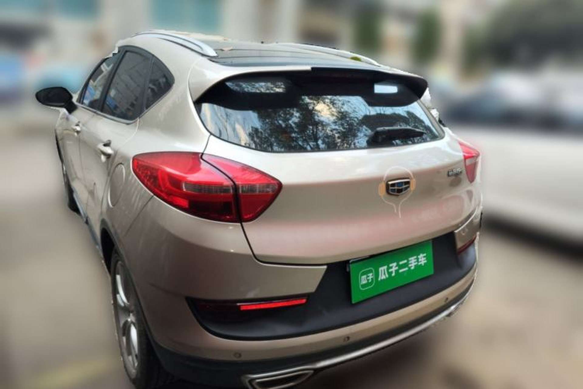 Used Geely Auto Emgrand GS 2016 Sport Edition 1.8L Automatic LingShang Model Rear Left 45 Deg