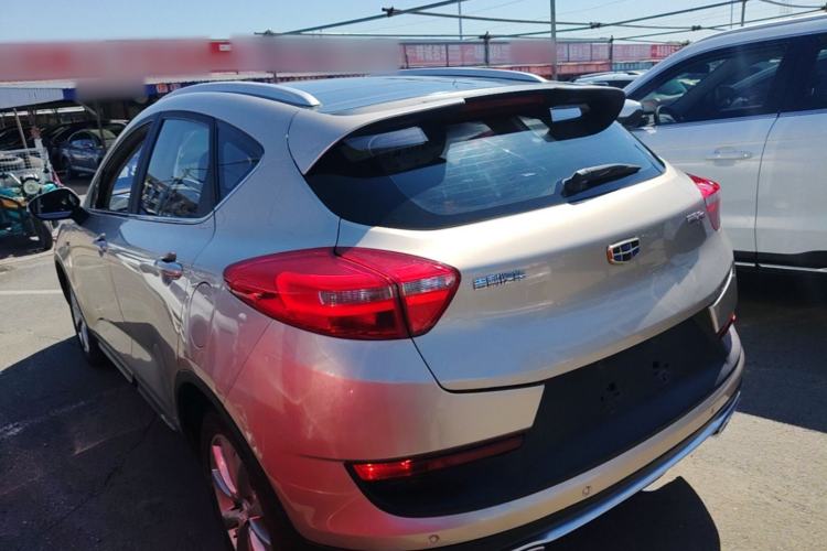 Used Geely Auto Emgrand GS 2016 Sport Edition 1.3T Automatic LingShang Model Rear Left 45 Deg