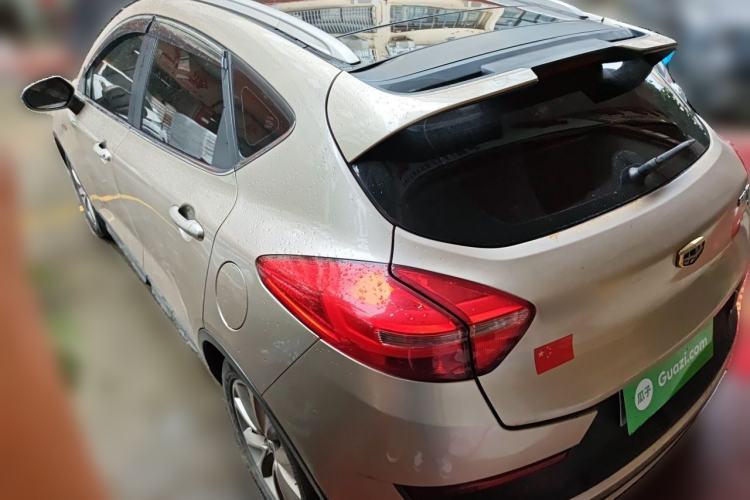 Used Geely Auto Emgrand GS 2016 Sport Edition 1.3T Automatic LingShang Model Rear Left 45 Deg