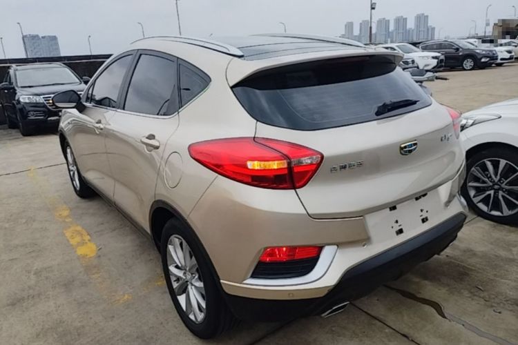 Used Geely Auto Emgrand GS 2016 Elegant Edition 1.3T Automatic LingShang Model Rear Left 45 Deg