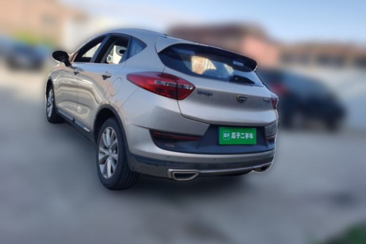 Used Geely Auto Emgrand GS 2016 Sport Edition 1.8L Automatic LingShang Model Rear Left 45 Deg