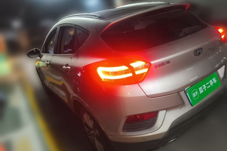 Used Geely Auto Emgrand GS 2016 Elegant Edition 1.3T Manual LingShang Model Rear Left 45 Deg
