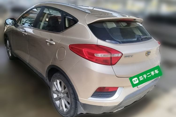 Used Geely Auto Emgrand GS 2016 Elegant Edition 1.8L Manual LingShang Model Rear Left 45 Deg
