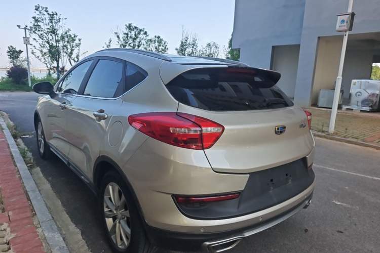 Used Geely Auto Emgrand GS 2016 Sport Edition 1.3T Automatic LingShang Model Rear Left 45 Deg