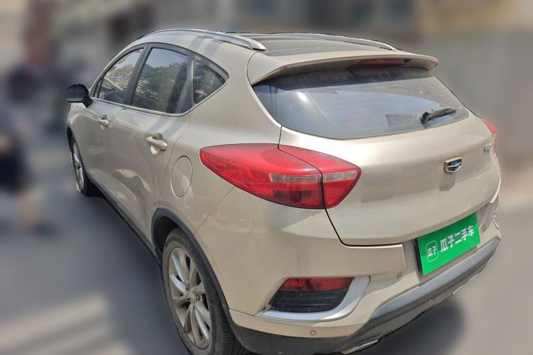 Used Geely Auto Emgrand GS 2016 Elegant Edition 1.8L Automatic LingShang Model Rear Left 45 Deg
